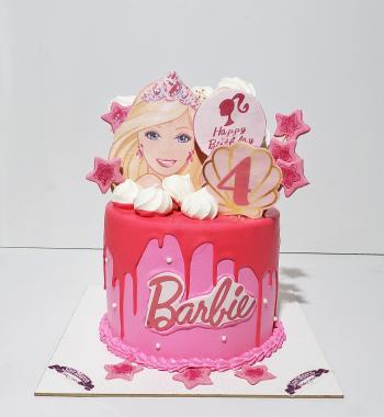 detaljan prikaz proizvoda